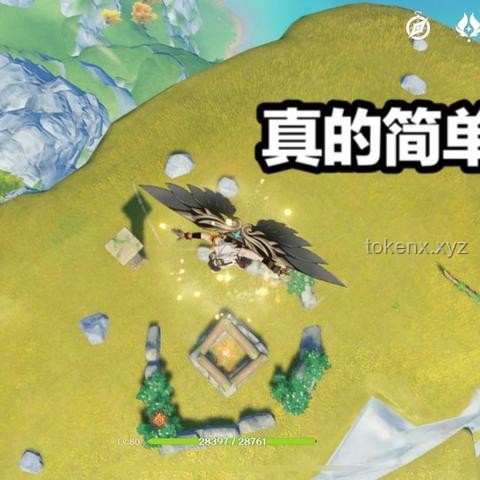 【原神整活】导演视角下的情感共鸣策略：如何精准打动观众？